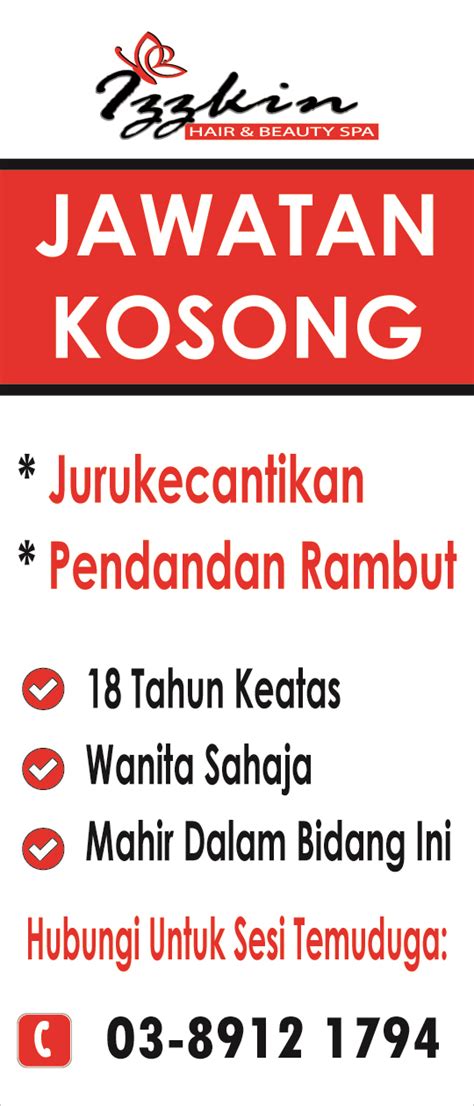 Jika anda sedang mencari kerja kosong 2019 maka anda berada di laman web yang betul. Jawatan Kosong