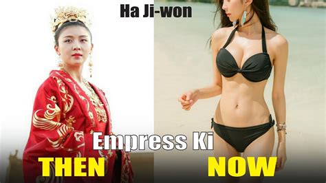 Empress Ki Cast Then And Now 2021 Youtube