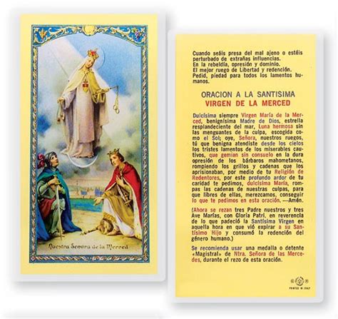 25 Cards Per Pack 80 Per Card Oracion A Nuestra Senora De La Merced