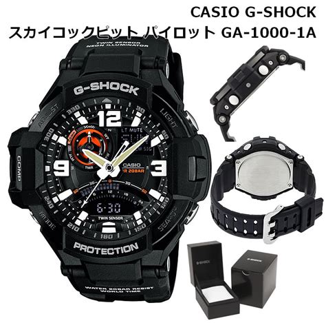 Our database contains 81 listings for this watch in the past year, and 91 listings in total. Osama Hakuraikan: Watch watch ga 1000 - 1A Casio CASIO G ...