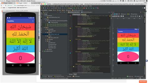 Tutorial Membuat Aplikasi Catatan Dengan Android Studio Vrogue