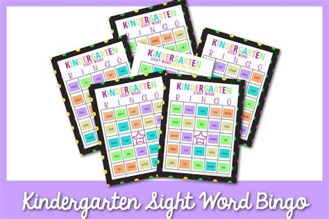 Kindergarten Sight Word Bingo Free Download