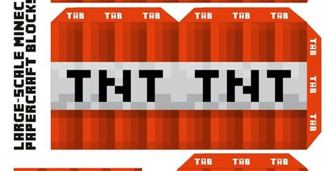 This page has all kinds of printable Minecraft blocks, and the site has