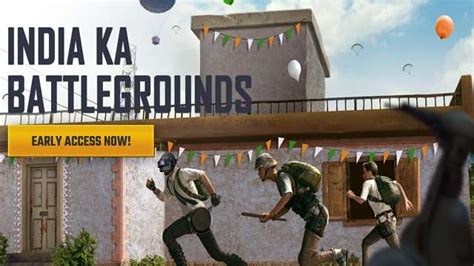 Battleground Mobile India Bgmi Know How To Download The Beta Version