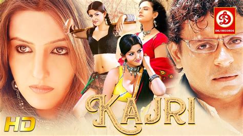New Release HD Superhit Comedy Love Story Romentic Action Kajri Hindi New Bollywood Movie YouTube
