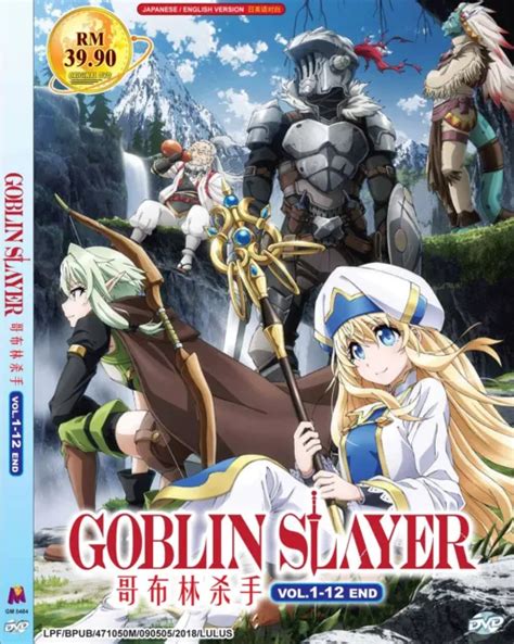 Anime Dvd Goblin Slayer Complete Tv Series Vol1 12 End English Dub