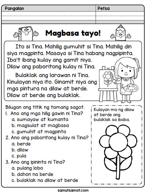Magbasa Tayo Ang Larawan Ni Tina With Images 1st Grade Reading