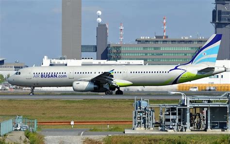 Check spelling or type a new query. Air Busan Loosens Restrictions on Cabin Crew Hairstyles