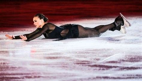 Alina Zagitova Figure Skating Skate