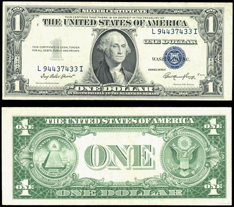 1 dolar kaç türk lirası yapıyor? 1 dolar, 1935 E, USA