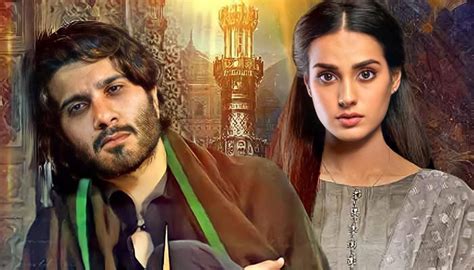 popular pakistani dramas that should end now reviewit pk