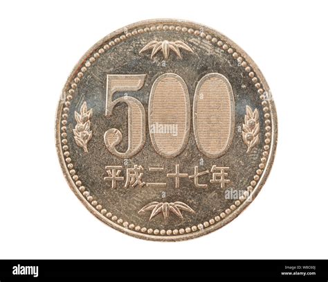 500 Yen Coin Japanese Money Close Up Isolated On White Background Object With Clipping Path