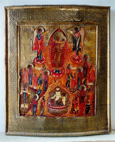 Russian Store Russian Icon Joy To All Who Sorrow Mother Of God In