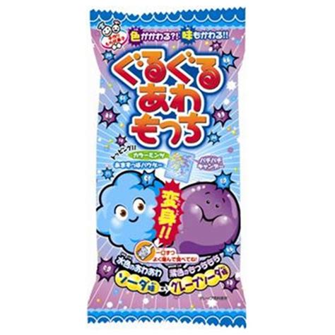 Shop for popular brands like popin' cookin', heart, and coris to make fun donut, sushi, and slimey candy. Best Strange and DIY Japanese Candy Kits - CandySumo
