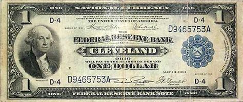 United States Currency 1918 George Washington Federal Reserve Bank Note