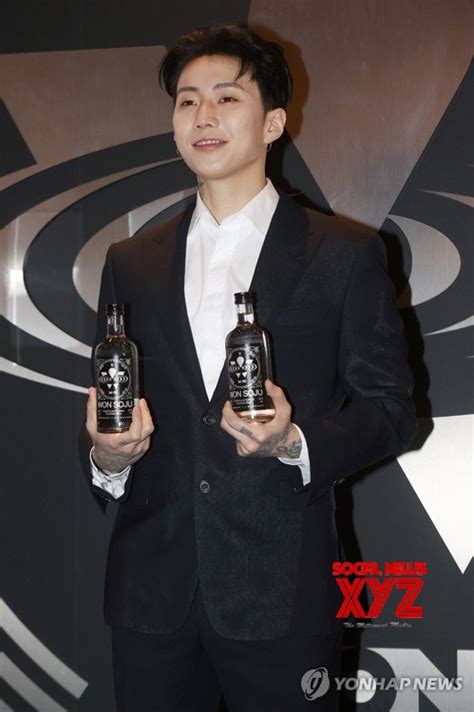 Seoul Rap Sensation Jay Park Poses With Bottles Of Won Soju Gallery Social News Xyz