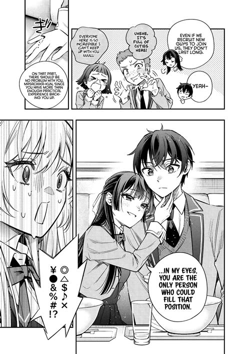 Alya Sometimes Hides Her Feelings In Russian Manga Chapter 5