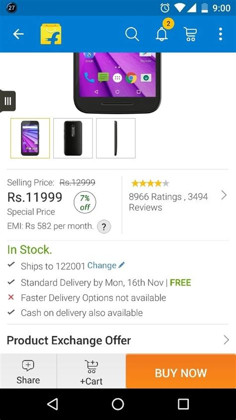 Many people want to know about this android app. What is wrong with Flipkart? - Quora