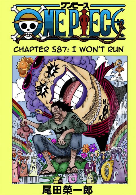 One Piece 587 Cover By Missluena Cover Comic Book Cover Fan Art