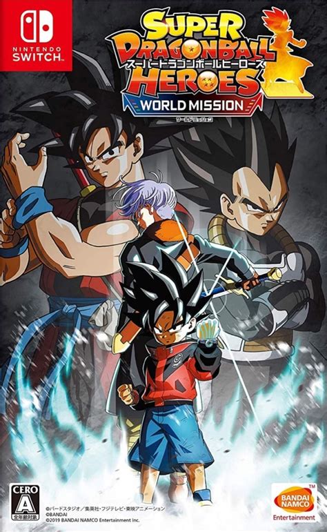 Beyond the epic battles, experience life in the dragon ball z world as you fight, fish, eat, and train with goku, gohan, vegeta and others. Super Dragon Ball Heroes: World Mission — StrategyWiki ...