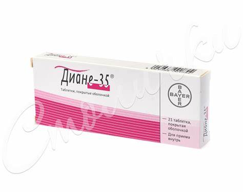 Принимаю диане 35 как похудеть Диане-35 таблетки покрытые оболочкой №21 купить в Москве по цене от Диане-35 таблетки покрытые оболочкой №21 купить в Москве по цене от Принимаю диане 35 как похудеть