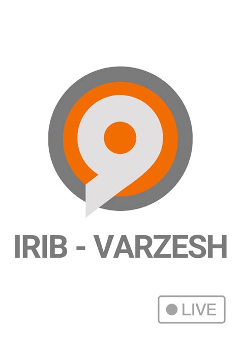 Irib Varzesh Live شبکه ورزش Shabake Varzesh Live On Farsiland
