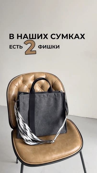 Другие фишки: выемное плотное дно функциональные кармашки ручная ...