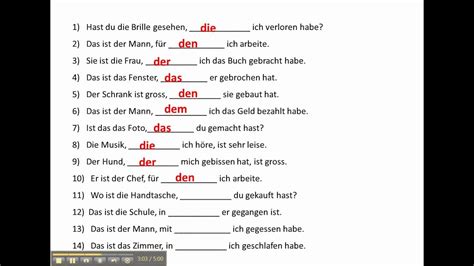Additionally, german, like all germanic languages except english, uses v2 word order, though only in independent clauses. Relative Pronoun Work in German continued - www.germanforspalding.org - YouTube