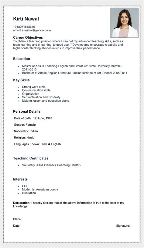 Resume For Teacher Fresher 5 CV Samples Cover Letter Tips Webson Job