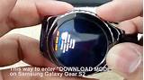 How To Unlock Samsung Gear S2 Watch Photos