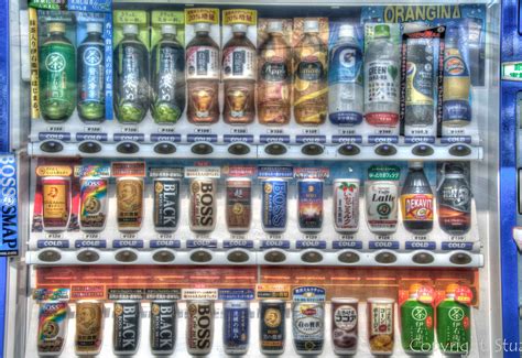 love japanese vending machines japan tourism vending machines boss black rage temporary