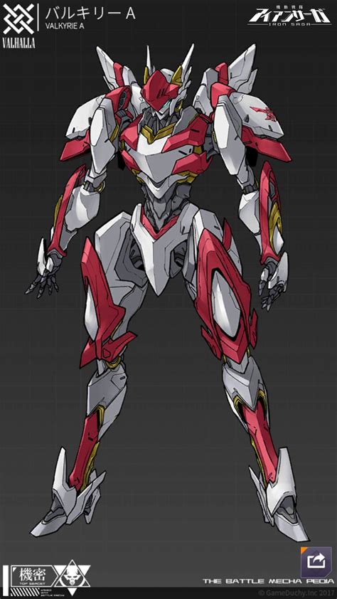 Robot Art Mecha Anime Mecha Suit