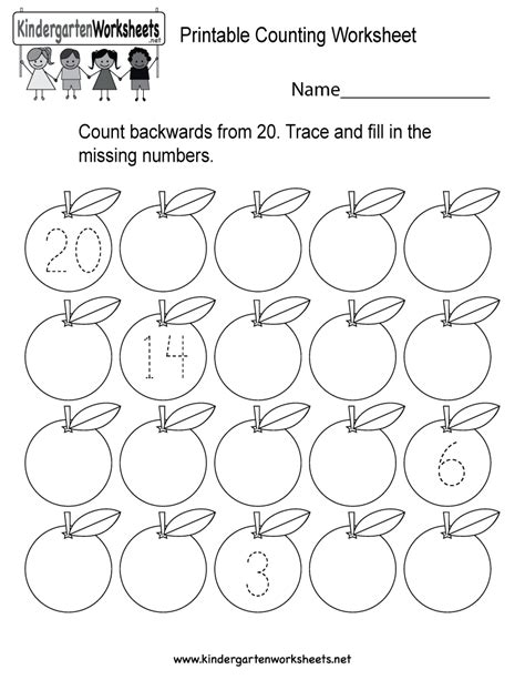 Printable Counting Worksheet Free Kindergarten Math