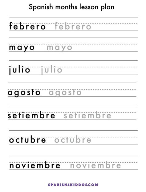 Printable Spanish Months Of The Year Printable Word Searches