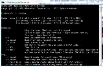 How to delete wifi history. WiFi problems - Delete Computer History