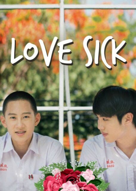 Thai Lgbt Lakorn Drama Love Sick รักวุ่น วัยรุ่นแสบ Season 1 On Dvds