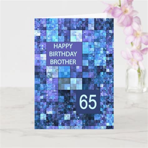 65th Birthday Brother Blue Squares Card