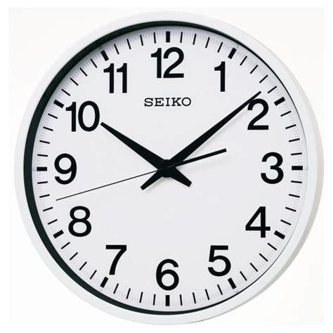 Stainless Steel Seiko Radio Controlled Gps Satellite Wall Clock Qxz001w