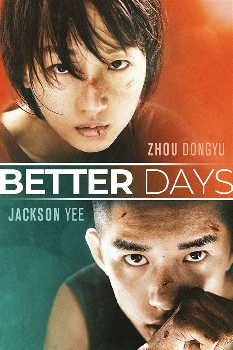 Better Days (2019) - Posters — The Movie Database (TMDB)