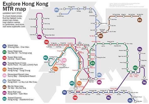 Explorehk Hong Kong Mtr Map Explorehk Train Map Hong Kong Map