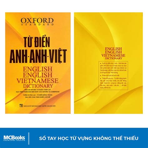 Sách Từ Điển Anh Anh Việt Phiên Bản Bìa Cứng Màu Vàng Giải Nghĩa