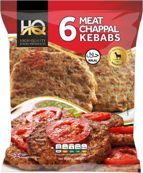 MEAT CHAPPAL KEBAB - HQ Halal Foods Birmingham