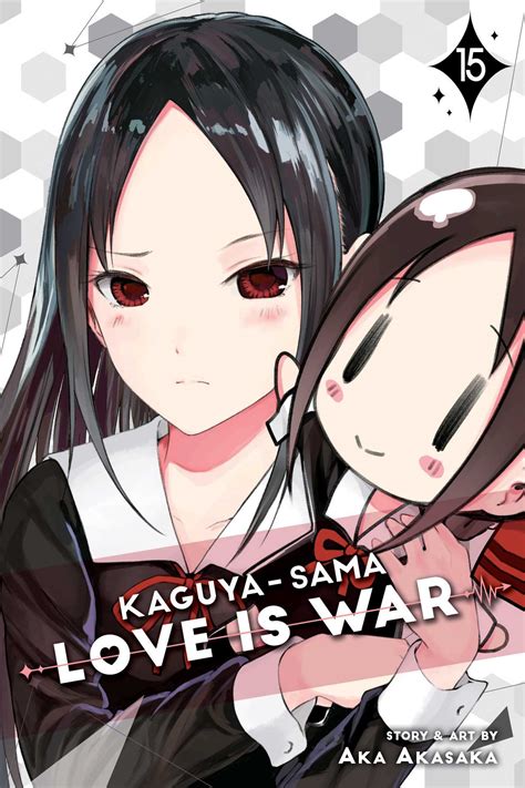 Kaguya Sama Love Is War Vol 15 Book By Aka Akasaka Official