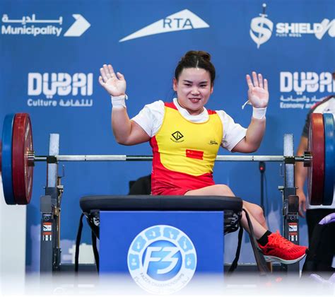 Dubai 2024 World Cup Iraqs Rasool Clinches Gold On Record Breaking Day 1 Asian Paralympic