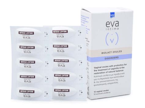intermed eva intima biolact ovules 10 vaginal ovules