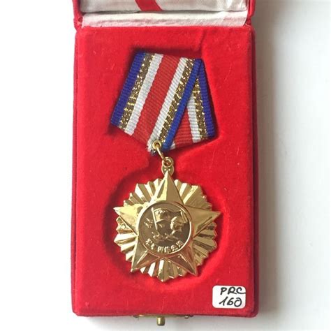 Peoples Republic China Military Medal Excellent Disciplinarian 1st