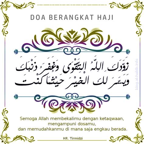 Idhul adha adalah waktu untuk berbagi, lambang ukhuwah dan persaudaraan. 30+ Trend Terbaru Selamat Menunaikan Ucapan Untuk Orang ...