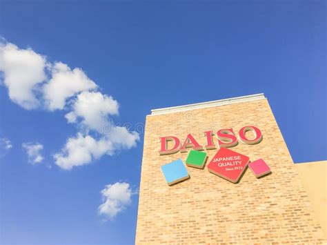 Daiso Japanese Supermarket In Carrollton Texas USA Editorial Photo