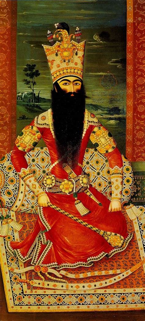 Nice Beard Mihr Ali Qajar Painting 1813 14 Stylistics Iranian