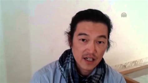 Latest Interview Of Japanese Hostage Kenji Goto Jogo Captured By Isil